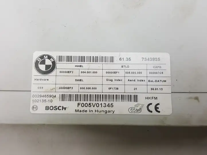 BMW 3 F30 F35 F31 (2012 - 2018) 7343935 Блок управления крышкой багажника — фото 3