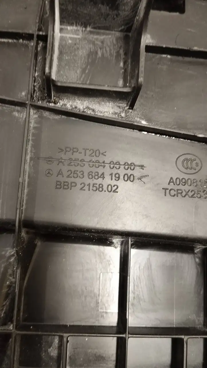 Mercedes-Benz GLC X253/C253 (2015 - )  A2536841900 Другая деталь салона