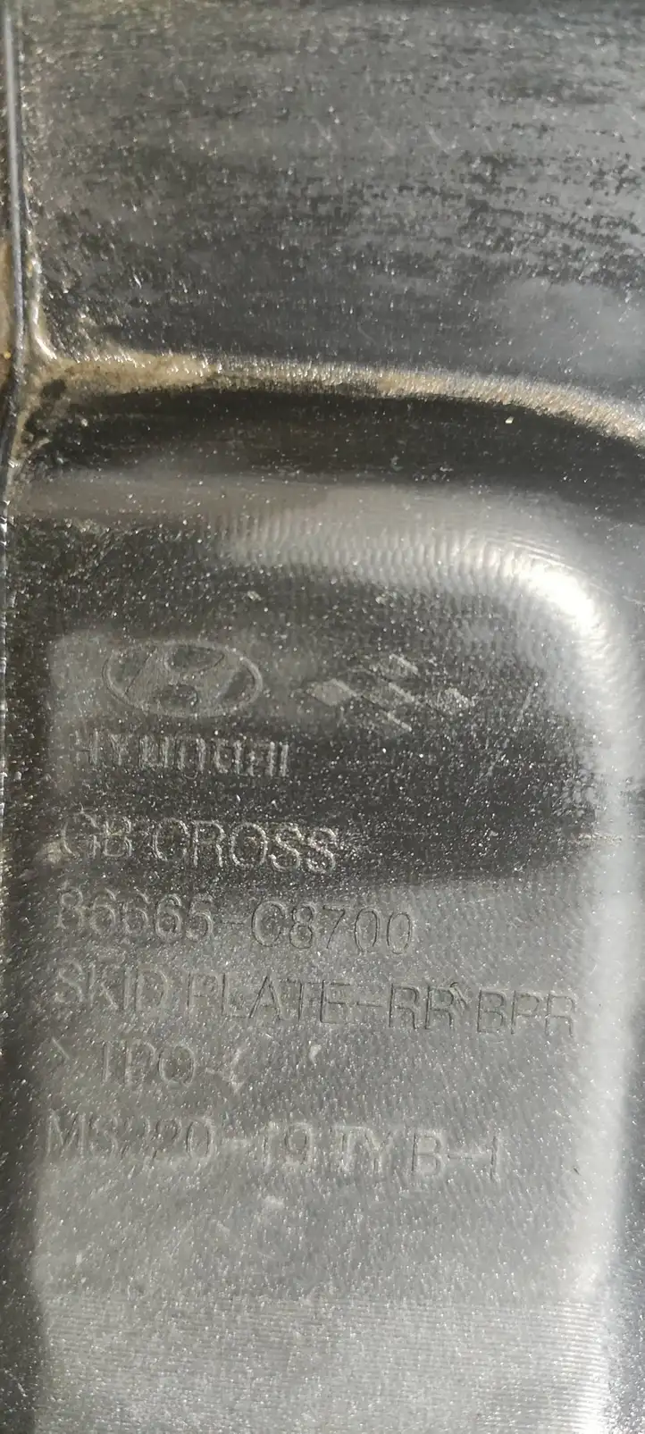 Hyundai i20 (GB IB) (2014 - 2018) 86665C8700 Нижняя часть переднего бампера — фото 3