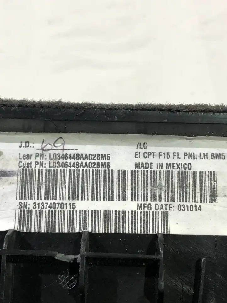 BMW X5 F15 (2013 - 2017) 31374070115 Прочая отделка багажника — фото 3