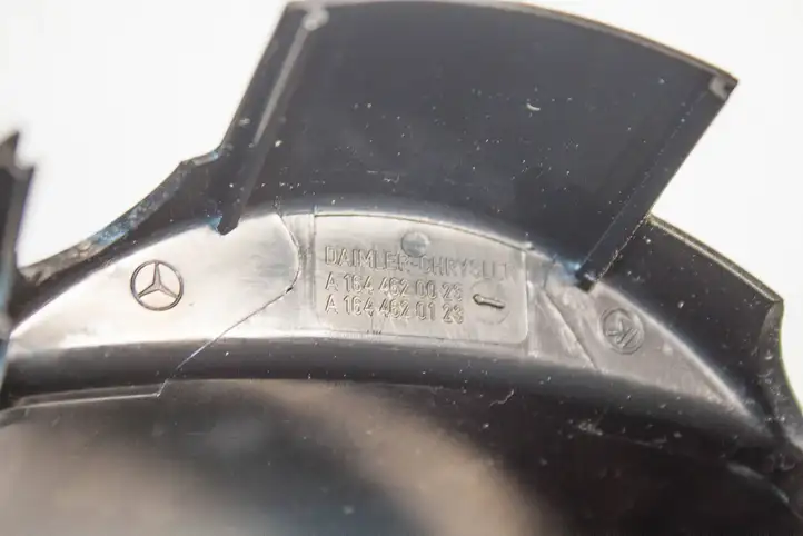 Mercedes-Benz R W251 (2005 - 2013) A1644620023 Обшивка рулевой колонки — фото 3