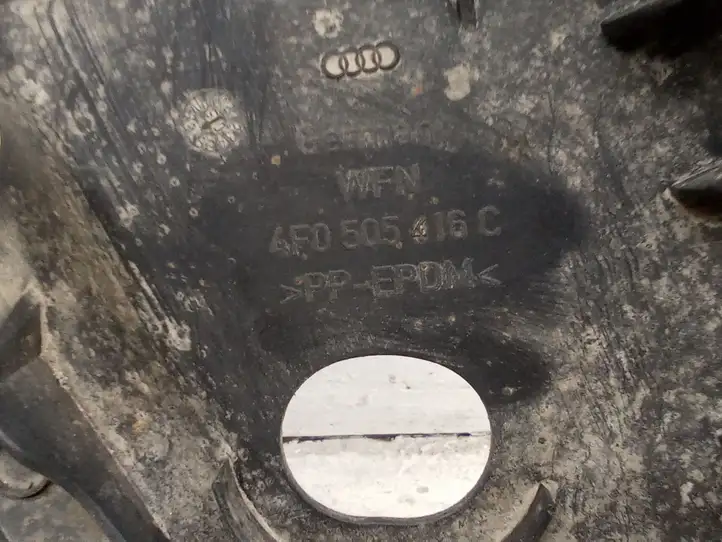 Audi A6 S6 C6 4F (2004 - 2008) 4F0505416C Защита днища задней части — фото 2