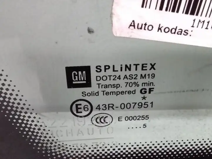 Opel Zafira B (2003 - 2006) Треугольное стекло кузова — фото 2
