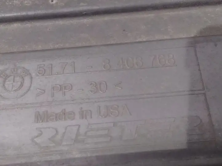 BMW X5 E53 (1999 - 2006) 8408768 Защита днища задней части — фото 4
