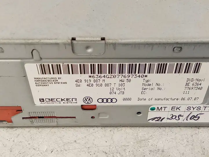 Audi A6 Allroad C6 (2006 - 2008) 4E0919887M Навигационный привод CD/DVD — фото 2