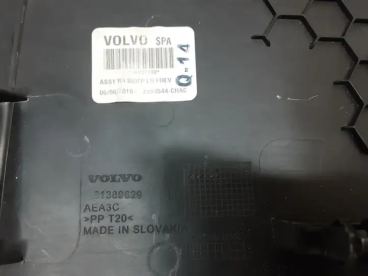 Volvo XC90 (2019 - ) 31389629 Другая деталь консоли (туннеля) — фото 2