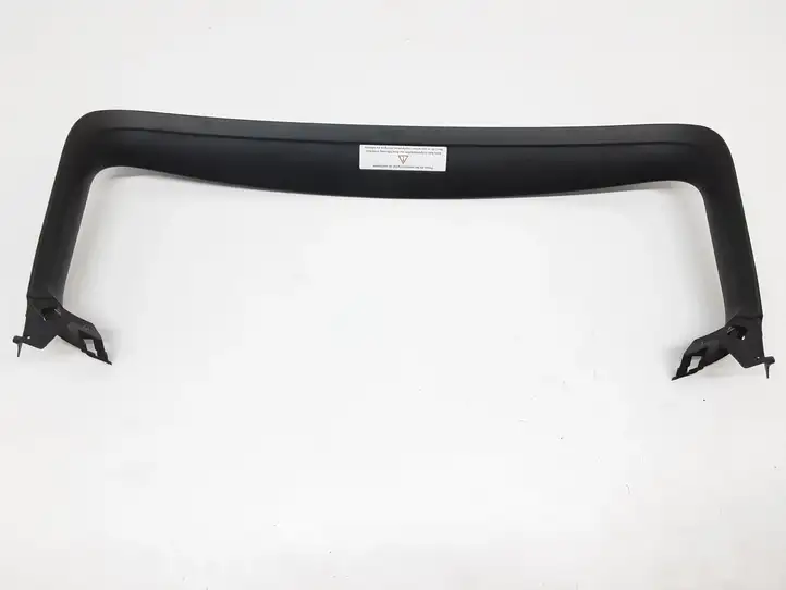 Seat Ateca (2016 - ) 575867603A Комплект обшивки крышки багажника — фото 1