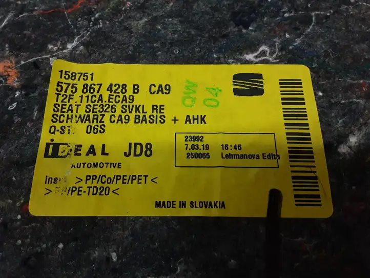 Seat Ateca (2016 - ) 575867428B Боковая обшивка багажника — фото 3