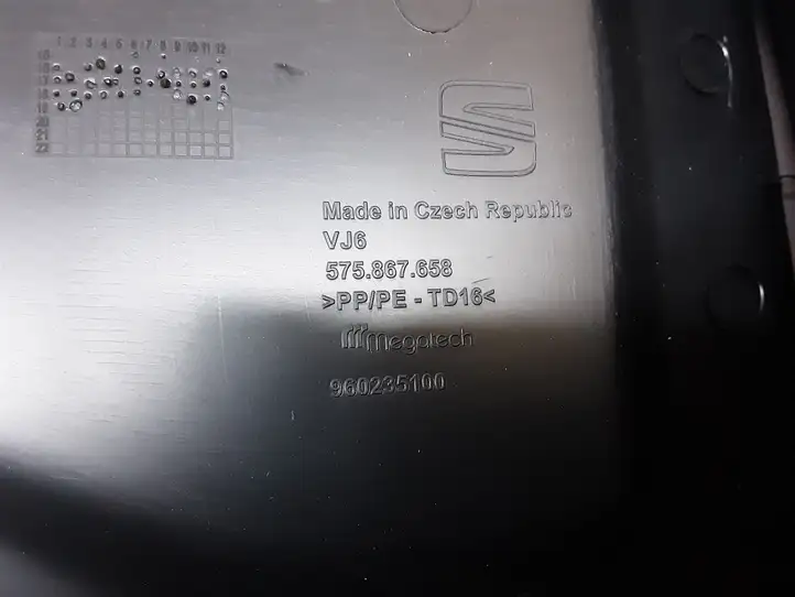 Seat Ateca (2016 - ) 575867601B Комплект обшивки крышки багажника — фото 4