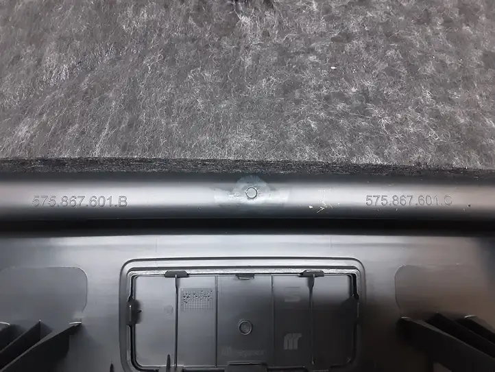Seat Ateca (2016 - ) 575867601B Комплект обшивки крышки багажника — фото 6