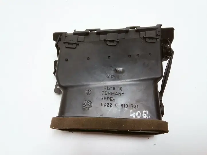 BMW 5 E60 E61 (2004 - 2010) 64226910731 Боковой воздушный дефлектор — фото 2