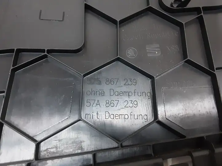 Seat Ateca (2016 - ) 575867239 Нижняя обшивка стойки B — фото 3