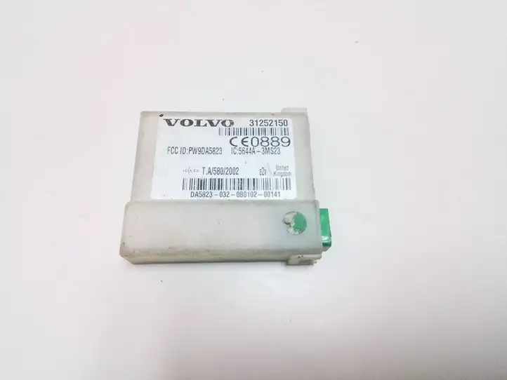 Volvo C30 (2007 - 2010) 31252150 Блок управления сигнализацией — фото 2