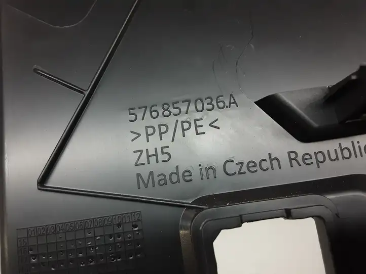 Seat Ateca (2016 - ) 576857036A Боковая отделка панели приборов — фото 2
