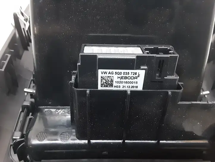 Seat Ateca (2016 - ) 575864298E Другая деталь консоли (туннеля) — фото 3