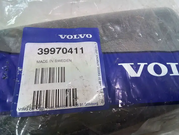 Volvo V70 (2007 - 2013) 39970411 Прочие детали салона — фото 2