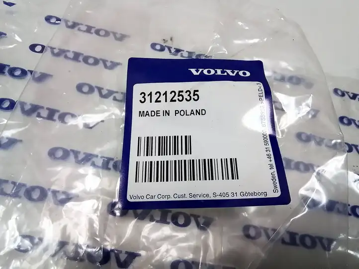 Volvo V70 (2007 - 2013) 31212535 Прочая электропроводка — фото 2