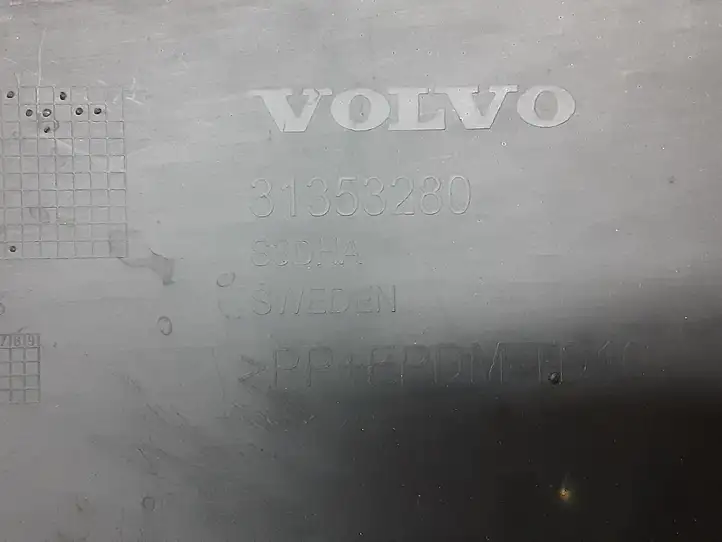 Volvo S60 (2013 - 2018) 31353280 Нижняя часть заднего бампера — фото 2