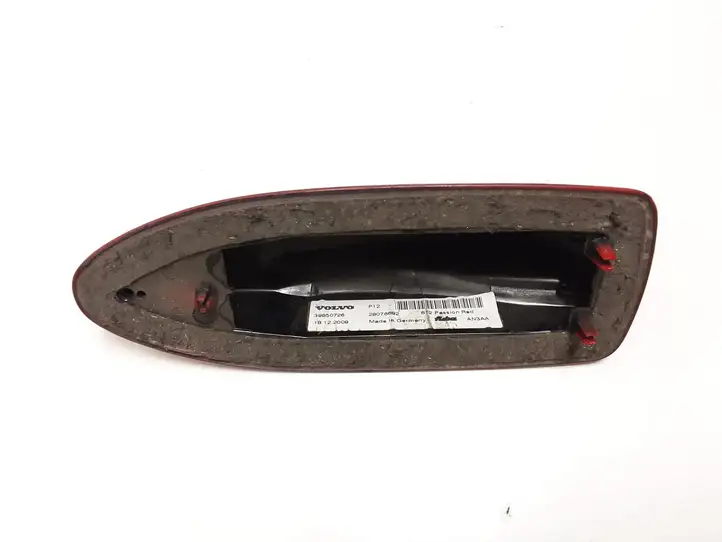 Volvo C30 (2010 - 2013) 39850726 Крышка GPS-антенны — фото 2