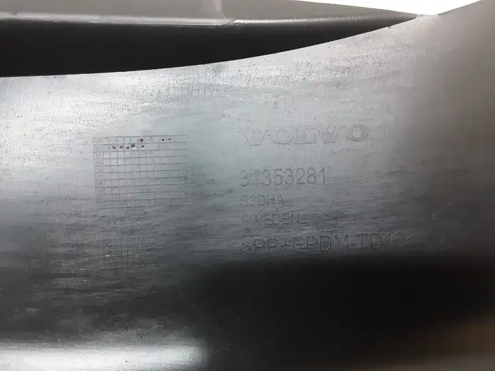 Volvo V60 (2013 - 2018) 31353281 Нижняя часть переднего бампера — фото 3