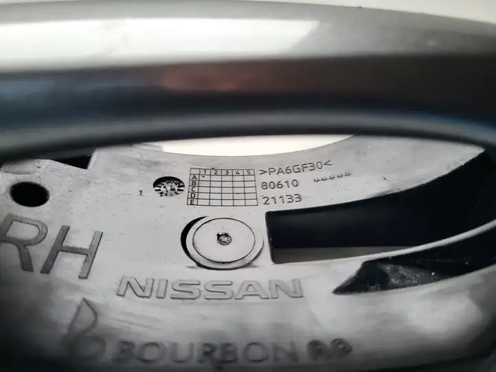 Nissan Qashqai (2013 - 2017) Наружная ручка задней двери — фото 5