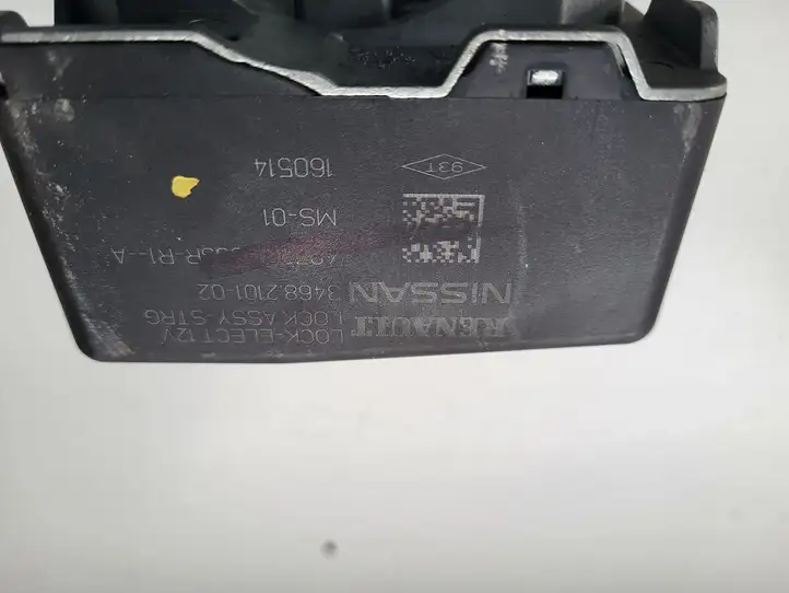 Nissan Qashqai (2013 - 2017) Блок управления двигателем (ЭБУ) — фото 6