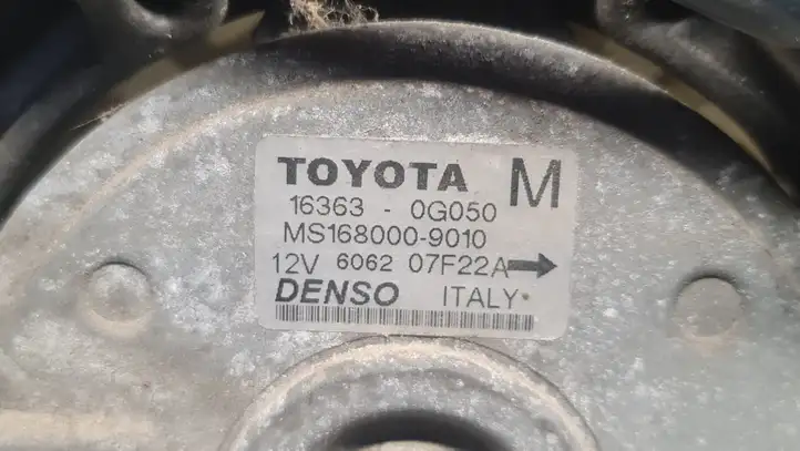 Toyota Avensis T250 (2003 - 2006) 1227508403 Электровентилятор радиатора — фото 6