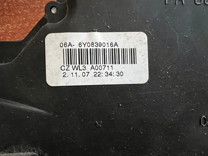 Skoda Fabia Mk2 (5J) (2007 - 2014) 6Y0839016A Замок задней двери — фото 3