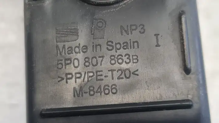 Seat Altea (2004 - 2009) 5P0807863B Кронштейн заднего бампера — фото 2