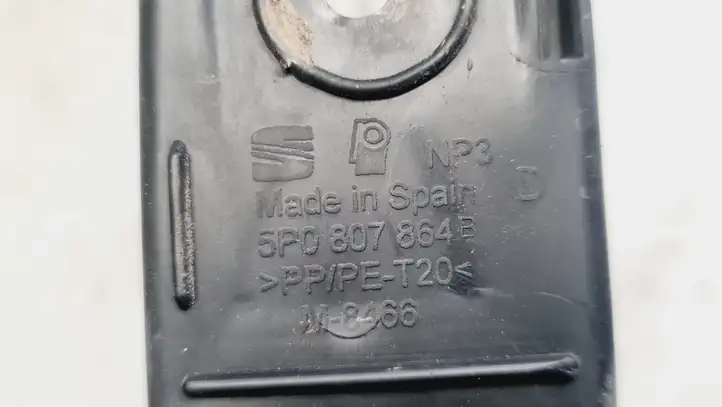 Seat Altea (2004 - 2009) 5P0807864B Кронштейн заднего бампера — фото 2