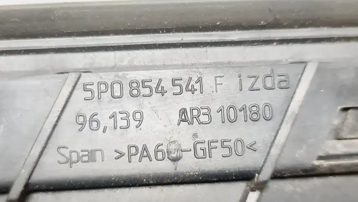 Seat Altea (2004 - 2009) 5P0854541F Накладка стоек лобового стекла — фото 2