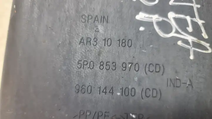 Seat Altea (2004 - 2009) 5P0853970CD Абсорбер крыла — фото 3