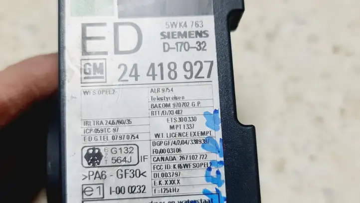 Opel Zafira A (1999 - 2003) 24418927 Антенна иммобилайзера — фото 4