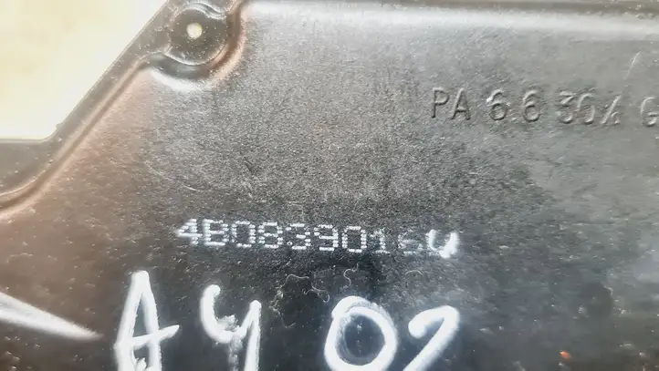 Audi A4 S4 B6 8E 8H (2000 - 2006) 4B0839016D Замок задней двери — фото 5