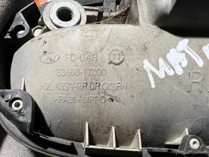 Hyundai Matrix (2005 - 2008) 8366017000 Наружная ручка задней двери — фото 2