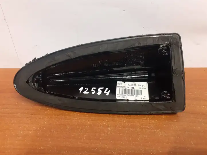 BMW X5 E70 (2006 - 2013) 6982665 Крышка GPS-антенны — фото 8