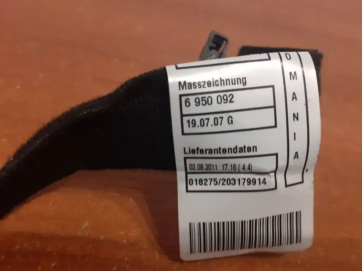 BMW X5 E70 (2006 - 2013) 6950093 Прочая электропроводка — фото 5