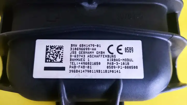 BMW X1 F48 F49 (2015 - 2022) 6841479 Подушка безопасности пассажира — фото 3