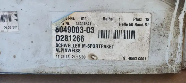 BMW 5 F10 F11 (2009 - 2016) 8048685 Порог кузова — фото 6