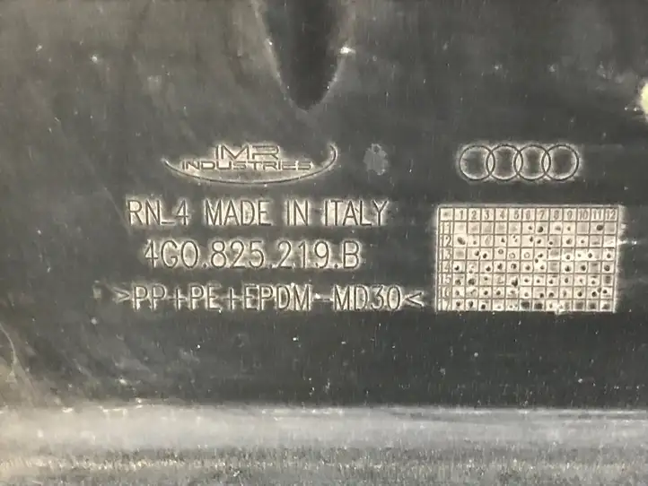 Audi A6 C7 (2011 - 2014) 4G0825219B Защита днища задней части — фото 3