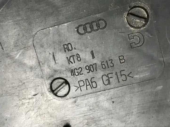 Audi A6 C7 (2011 - 2014) 4G2907613B Крышка ящика предохранителей — фото 3