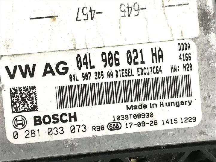 Audi A6 C7 (2011 - 2014) 04L906021HA Блок управления двигателем (ЭБУ) — фото 3