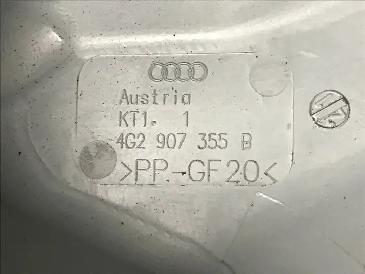 Audi A6 C7 (2011 - 2014) 4G2907355B Блок предохранителей (комплект) — фото 4