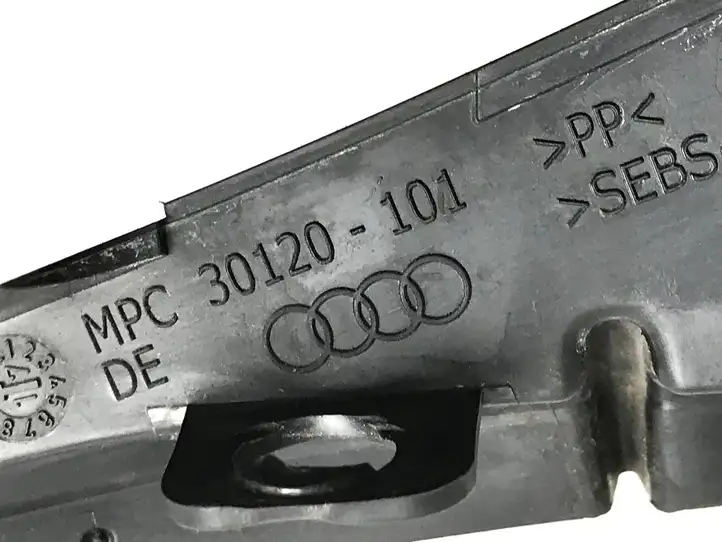 Audi A6 C7 (2011 - 2014) 4G0805233 Прочие детали моторного отсека — фото 4