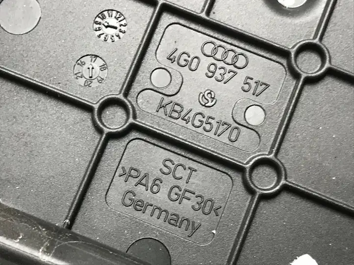 Audi A6 C7 (2011 - 2014) 4G0937517 Клеммный узел плюсовых проводов — фото 5