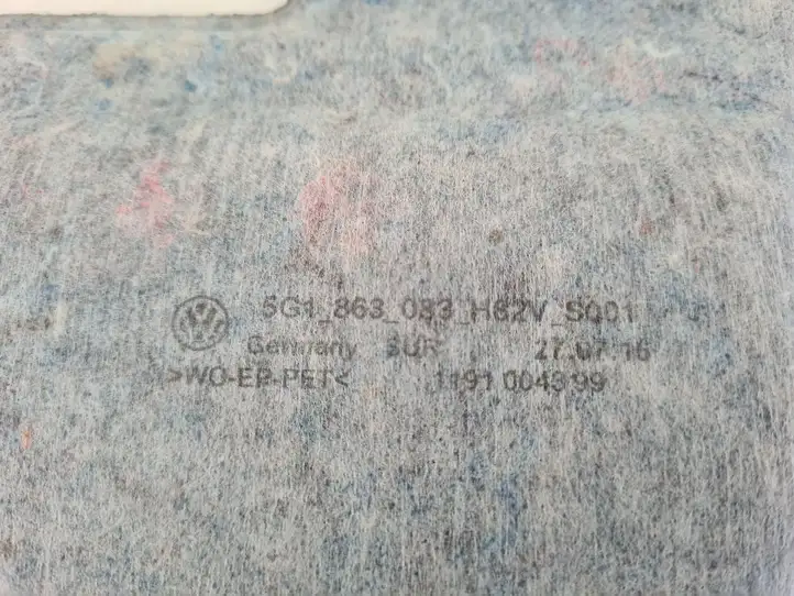 Volkswagen Golf VII (2013 - 2019) 5G1863083 Прочие детали салона — фото 3