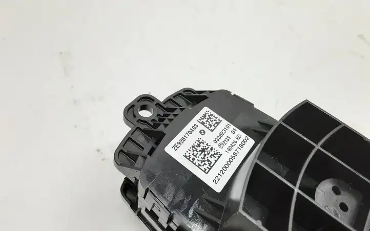 BMW 3 F30 F35 F31 (2012 - 2018) 9261704 Контроллер мультимедийной системы — фото 3