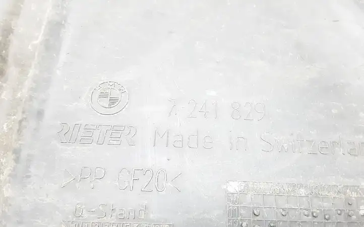 BMW 3 F30 F35 F31 (2012 - 2018) 7241829 Защита днища — фото 2