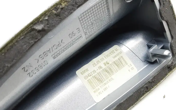 BMW 3 E90 E91 (2005 - 2012) 6942239 Крышка GPS-антенны — фото 3