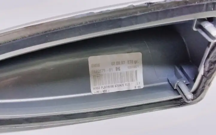 BMW X5 E70 (2006 - 2013) 9120879 Крышка GPS-антенны — фото 3
